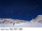 Winter constellations above the Himalayas in Sagarmatha National Park of Nepal. Стоковое фото, фотограф Jeff Dai/Stocktrek Images / ТАСС / Фотобанк Лори