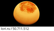 Artist's concept of rocky exoplanet TRAPPIST-1g. Стоковое фото, фотограф Corey Ford/Stocktrek Images / ТАСС / Фотобанк Лори
