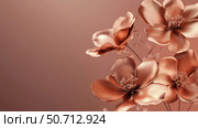 photorealistic rose gold flowers. Стоковое фото, фотограф Vectorwin / Фотобанк Лори