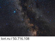 The constellation of Aquila and Scutum in the Milky Way galaxy. Стоковое фото, фотограф Alan Dyer/Stocktrek Images / ТАСС / Фотобанк Лори