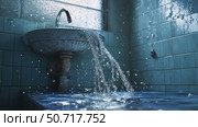 crisis water outage. Стоковое фото, фотограф Vectorwin / Фотобанк Лори