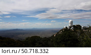 Kitt Peak Observatory domes and surrounding area. Стоковое фото, фотограф Phillip Jones/Stocktrek Images / ТАСС / Фотобанк Лори