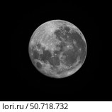The supermoon of March 19, 2011. Стоковое фото, фотограф Phillip Jones/Stocktrek Images / ТАСС / Фотобанк Лори