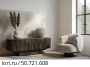Modern living room interior with designer armchair, fluted cabinet, and pampas grass decor. Стоковое AI-изображение, AI-художник Иван Рябоконь / Фотобанк Лори
