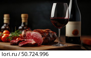 cabernet red meat wine. Стоковое фото, фотограф Vectorwin / Фотобанк Лори