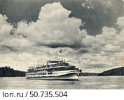 Теплоход «Александр Матросов» на реке Енисей. Стоковое фото, фотограф Retro / Фотобанк Лори
