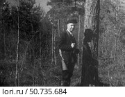 Охотник с ружьем в лесу. Стоковое фото, фотограф Retro / Фотобанк Лори