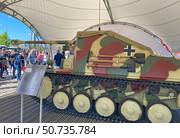 Противотанковая самоходная артиллерийская установка MARDER II на выставке трофейной техники, Поклонная гора, Москва (2024 год). Редакционное фото, фотограф Мария Кылосова / Фотобанк Лори