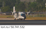 Military aircraft of Thailand. Редакционное видео, видеограф Игорь Жоров / Фотобанк Лори