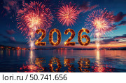 A fireworks display with the number 2016 written in the middle. Стоковое AI-изображение, AI-художник Ярославский Максим / Фотобанк Лори