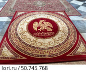 Carpet on the floor of the Holy Trinity Cathedral in Jerusalem. Редакционное фото, фотограф Irina Opachevsky / Фотобанк Лори
