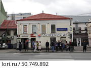 Ресторан "Бургер Кинг" на Люсиновской улице в Москве (2022 год). Редакционное фото, фотограф Free Wind / Фотобанк Лори