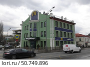 Макдоналдс на Люсиновской улице в Москве (2022 год). Редакционное фото, фотограф Free Wind / Фотобанк Лори