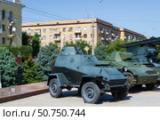 Военная техника времен Второй мировой войны, Лёгкий разведывательный бронеавтомобиль БА-64. Волгоград, Музей-панорама Сталинградская битва, Россия. (2020 год). Редакционное фото, фотограф Андрей Цыганков / Фотобанк Лори