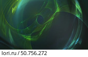 Abstract background with glow red energy. Стоковая анимация, аниматор Михаил Коханчиков / Фотобанк Лори