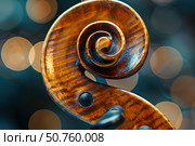 Varnished scroll of a cello with pegbox and tuning pegs showing craftsmanship. Стоковое AI-изображение, AI-художник Иван Рябоконь / Фотобанк Лори