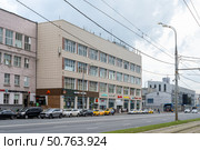 Торговый центр Аструм. Город Москва, Россия. Редакционное фото, фотограф Господин Никто / Фотобанк Лори