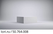 Minimalist White Cube on Gray Background. Стоковое AI-видео, аниматор Кирилл Черезов / Фотобанк Лори