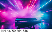 Synth Keyboard on Stage with Neon Lights. Стоковое AI-изображение, AI-художник Данила Большаков / Фотобанк Лори