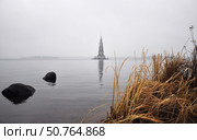 Вид на Калязинскую колокольню с берега (2019 год). Стоковое фото, фотограф Мария Деркунская / Фотобанк Лори