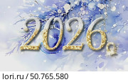 A Stylish and Elegant Background for Winter and New Year Celebrations in Blue and Silver. Стоковое AI-видео, аниматор Лариса Пономарева / Фотобанк Лори