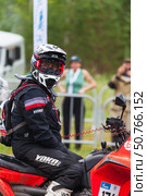 ANGARSK, IRKUTSK REGION, RUSSIA - July 13, 2025: XV International Silk Way Rally, racing competition. Race on high-speed special stage in Angarsk. Participant on ATV №176 Zverev Alexey at the start. Редакционное фото, фотограф Виктория Катьянова / Фотобанк Лори