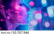 Neon Lightscape: A Futuristic Portrait. Стоковое AI-изображение, AI-художник Данила Большаков / Фотобанк Лори
