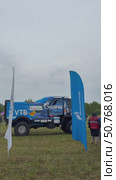 ANGARSK, IRKUTSK REGION, RUSSIA - July 13, 2025: XV International Silk Way Rally, racing competition. Vertical video of entry to start of famous sports truck №304 KAMAZ master team of Karimov Bogdan. Редакционное видео, видеограф Виктория Катьянова / Фотобанк Лори