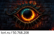 Fierce dragon eye with flame-like iris emerging from dark brick wall surrounded by spiked obsidian scales. Primal guardian concept. Стоковое AI-изображение, AI-художник Лариса Пономарева / Фотобанк Лори