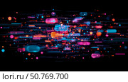 Neon Lightscape: A Dynamic Abstract Composition of Glowing Lines and Dots. Стоковое AI-изображение, AI-художник Данила Большаков / Фотобанк Лори
