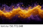Golden and Purple Abstract Fluid Art: A Cosmic Swirl of Color and Light. Стоковое AI-изображение, AI-художник Данила Большаков / Фотобанк Лори