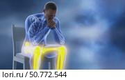 Man feeling knee and leg pain while sitting. Стоковое AI-видео, аниматор Юрий Поздников / Фотобанк Лори