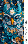 Intricate Teal and Orange Owl Abstract Artwork: 3D Paper Art Creation. Стоковое AI-изображение, AI-художник Данила Большаков / Фотобанк Лори