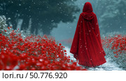 Red Cape Wanderer in a Snowy Red Flower Field: A Dreamlike Scene. Стоковое AI-изображение, AI-художник Данила Большаков / Фотобанк Лори