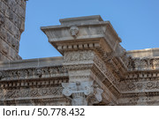 The Arch of ancient times. The famous gate, built in honor of the ancient Roman emperor. The Arc de Triomphe in the Kaleici area. Hadrian's Gate in Antalya. The arch is decorated with carved patterns. Стоковое фото, фотограф Эдуард Белкин / Фотобанк Лори
