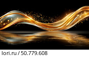 Abstract gold and silver energy wave flowing. Стоковое AI-изображение, AI-художник Boris Vasilenko / Фотобанк Лори