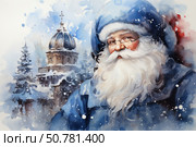 Watercolor winter illustration with the image of a kind Santa Claus in a blue fur coat and hat, with a thick snow-white beard and glasses on his nose. In the background is a snow-covered church with a dome, decorated with pine trees and frost. The scene is filled with a sense of celebration, magic and Christmas coziness. Light snowflakes and soft blue shades create a fabulous atmosphere of a winter miracle. Стоковое AI-изображение, AI-художник Анна Кривицкая / Фотобанк Лори
