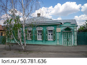 Фасад дома-музея художника М.Б. Грекова. Новочеркасск, Ростовская область. Редакционное фото, фотограф Анна Карасева / Фотобанк Лори