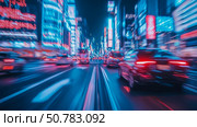 Night City Streetscape: A Dynamic Lightscape of Urban Motion. Стоковое AI-изображение, AI-художник Данила Большаков / Фотобанк Лори