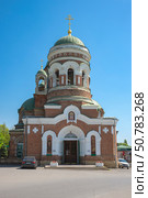 Свято-Александро-Невский храм крупным планом. Новочеркасск, Ростовская область. Редакционное фото, фотограф Анна Карасева / Фотобанк Лори