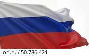 Russian flag waving in the wind. Стоковое AI-изображение, AI-художник Ольга Невская / Фотобанк Лори