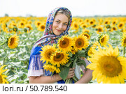 Славянка. Стоковое фото, фотограф Андрей Аркуша / Фотобанк Лори