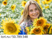 Славянка. Стоковое фото, фотограф Андрей Аркуша / Фотобанк Лори