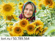 Славянка. Стоковое фото, фотограф Андрей Аркуша / Фотобанк Лори
