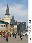 Ярославский вокзал. Москва (2019 год). Редакционное фото, фотограф Александр Щепин / Фотобанк Лори
