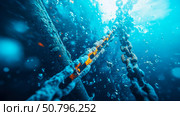 Submerged Rusty Chain: An Aquatic Enigma. Стоковое AI-изображение, AI-художник Данила Большаков / Фотобанк Лори