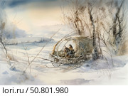 An atmospheric winter watercolor in a vintage style depicting an old horse-drawn carriage against the backdrop of a snowy forest and an open snow-covered field. A fur-clad traveler or peasant sits in the carriage, riding along a snowy road. Pastel cool shades, delicate brushstrokes and a foggy perspective create a sense of solitude, silence and a journey through the frosty distance. The illustration conveys the spirit of Russian winter and old-fashioned life. Стоковое AI-изображение, AI-художник Анна Кривицкая / Фотобанк Лори