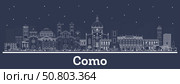 Outline Como Italy City Skyline with white Buildings. Illustration. Business Travel and Concept with Historic Architecture. Como Cityscape with Landmarks. Стоковая иллюстрация, иллюстратор Игорь Сорокин / Фотобанк Лори
