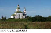 Ильинская церковь. Стоковое фото, фотограф Алексей Мохирев / Фотобанк Лори