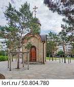 Город Кемерово. Ландшафтный мемориальный парк «Парк Ангелов». Часовня «В скорбях и печалях утешение» Редакционное фото, фотограф Цибаев Алексей / Фотобанк Лори